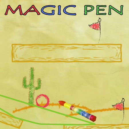 волшебный карандаш
