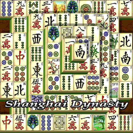 ігри шанхайська династія